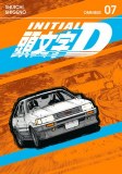 Initial D Omnibus Vol 07