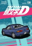 Initial D Omnibus Vol 08