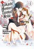Ayakashi Hunters Tainted Bride GN Vol 01