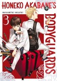 Honeko Akabanes Bodyguards Vol 03