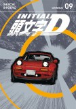 Initial D Omnibus Vol 09