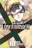 Go Go Loser Ranger Vol 18
