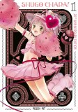 Shugo Chara 20th Anniversary Edition Vol 01