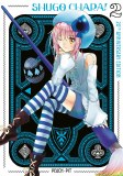 Shugo Chara 20th Anniversary Vol 02