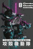 Ghost in the Shell The Human Algorithm Vol 08