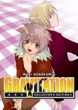 Gravitation Collection Vol 06