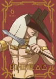 Ennead Vol 06