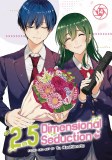 2.5 Dimensional Seduction Vol 14