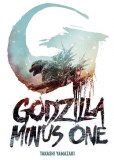 Godzilla Minus One TP