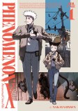 Phenomenon X Paranormal Crime Files Vol 01