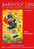 Barefoot Gen Vol 01