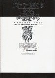 DeathNote Another Note NOVEL