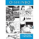 Oishinbo Vol 02 Sake