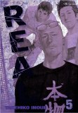 Real Vol 05