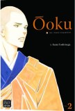 Ooku Inner Chambers Vol 02