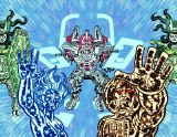 Godland TP VOL 05 Far Beyond the Bang