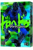 Dorohedoro Vol 05