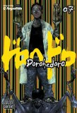 Dorohedoro Vol 07