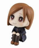 Jujutsu Kaisen Look Up Series Nobara Kugisaki w/Cloth Cushion PVC Figurine
