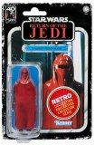 Star Wars Retro Collection Emperors Royal Guard Action Figure
