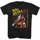 AOD Japanese Poster T-Shirt Small