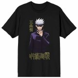 Jujutsu Kaisen Gojo T-Shirt S