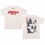 Godzilla Anatomical T-Shirt Small