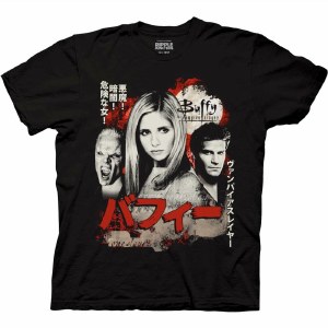 Buffy TVS Kanji T-Shirt Small
