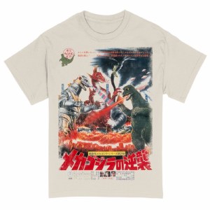 Terror of Mecha GodzillaT-Shirt Small