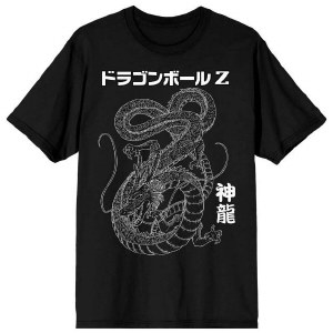 Dragon Ball Z Shenron T-Shirt S