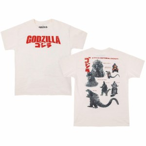 Godzilla Anatomical T-Shirt Small