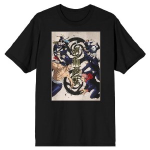 Jujutusu Kaisen T-Shirt 3XL