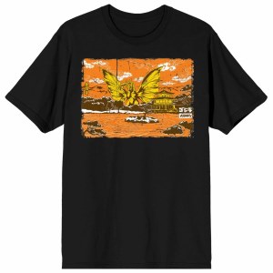 King Ghidorah Pagoda T-Shirt Small
