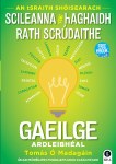 Skills for Exam Success Junior Cycle Irish Gill Education