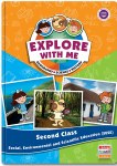 Explore With Me 2nd Class Ed Co