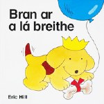 Bran Ar A La Breithe