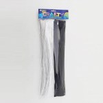Pipe Cleaners 100 Pack Black & White Perfect Stationery