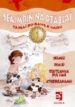 Seaimpin na dTablai Rang a hAon First Class Educate