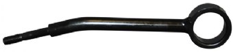 Front Sway Bar Link Van 4WD 88-91 RH