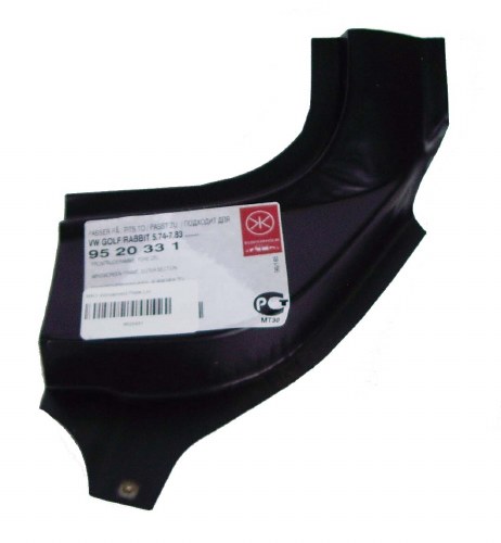 MK1 Windshield Plate LEFT ( 9520331 )