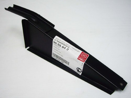 T2 Outrigger Rear RH (9555842)