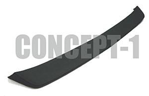 MK1 GTI Duckbill Set