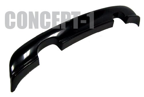 MK5 Gti Rear Lip Double
