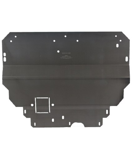 Evo Skid Plate - Passat B6