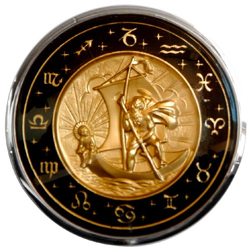 FLAT-4 St. Christopher Horn B.