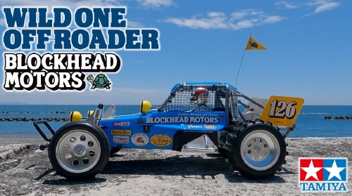 Tamiya 1/10 RC Wild One