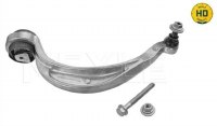 Audi Control Arm Front