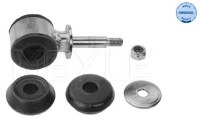 Sway Bar End Link. W/bush