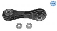 Sway Bar Link MK4 23mm Bar