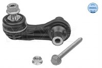 Sway Bar Link MK7 Rear